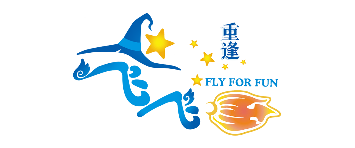 飞飞重逢游戏Logo