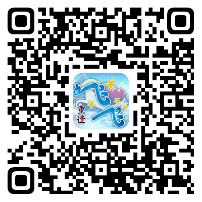 飞飞重逢下载二维码